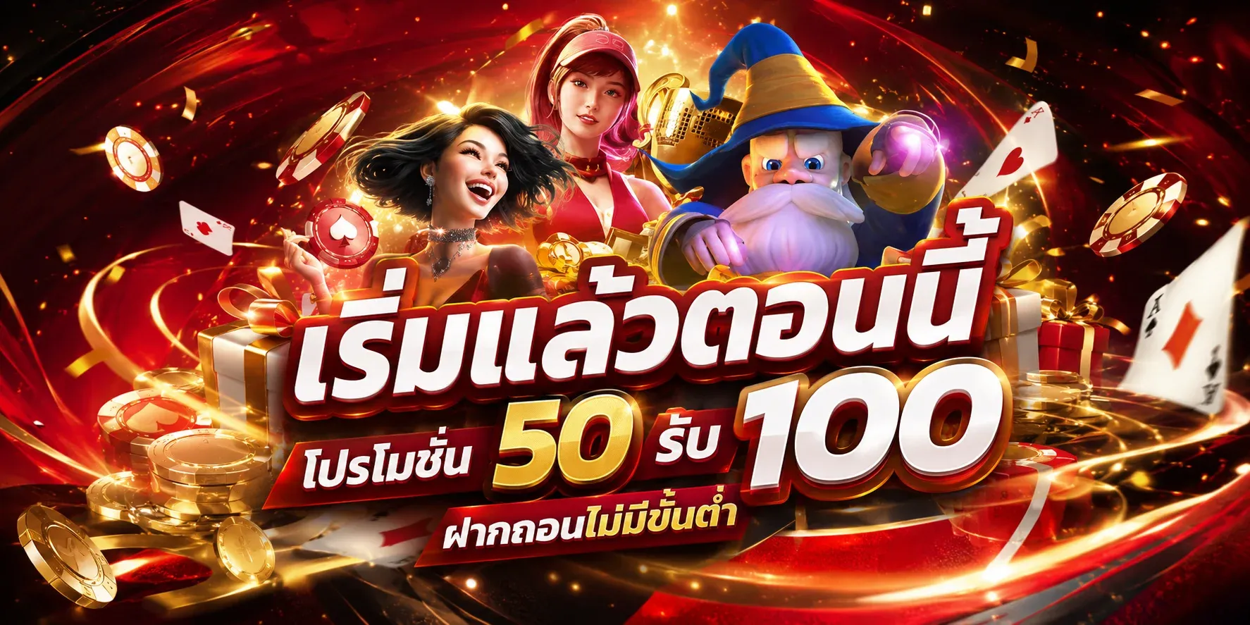 ขั้นตอนทางเข้า KAMO88 ผ่านมือถือและคอมพิวเตอร์